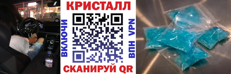 АМФЕТАМИН 98%  Каменск-Уральский 