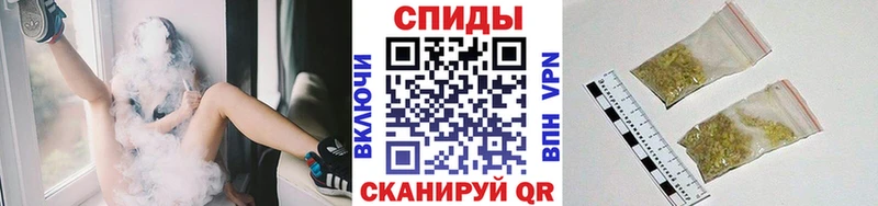 Бутират GHB Каменск-Уральский