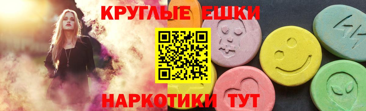 Где купить наркотики?  Канабис  Каменск-Уральский  МЕФ  Кокаин  ГАШ  Вход с VPN 