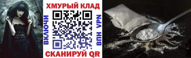 хочу   Каменск-Уральский  ГЕРОИН белый 
