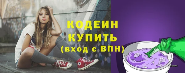 мефедрон мука Хадыженск