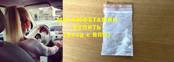 экстази Чекалин