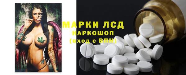 мдма Чердынь