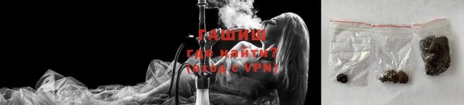 соль курить ск Фурманов