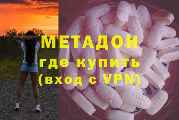 крисы Архангельск