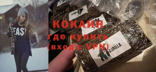 трава Чита