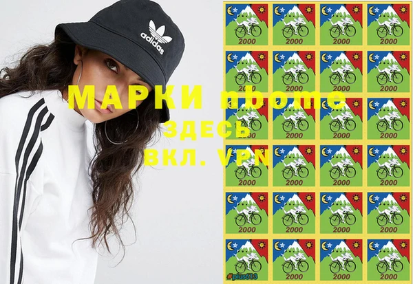 мдма Чердынь