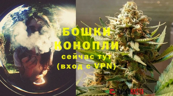 MDMA Нижний Тагил