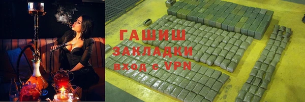 MDMA Нижний Тагил
