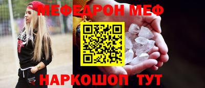 гидропоника Гай