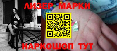 прущий лед Гатчина