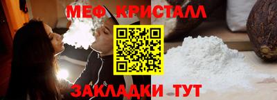 прущий лед Гатчина