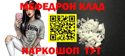 гидропоника Гай