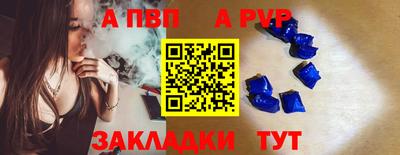 ECSTASY Гагарин