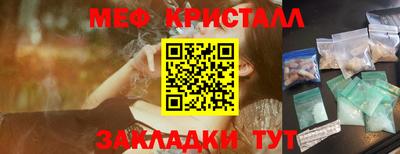 ECSTASY Гагарин