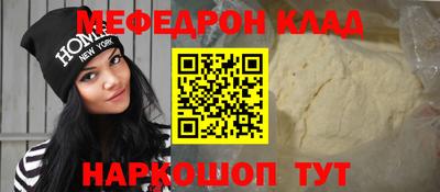 прущий лед Гатчина