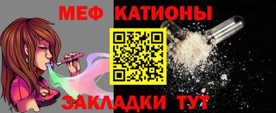 ECSTASY Гагарин