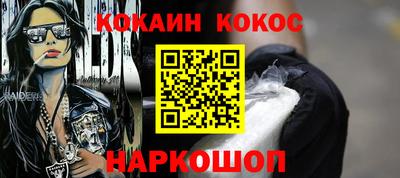 гидропоника Гай