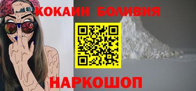 прущий лед Гатчина