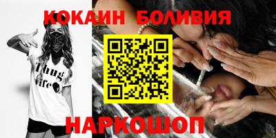 прущий лед Гатчина