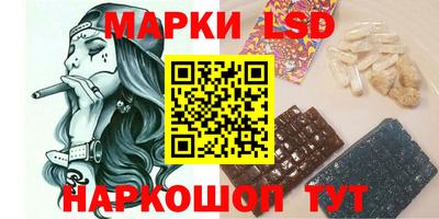 ECSTASY Гагарин