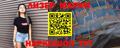 гидропоника Гай