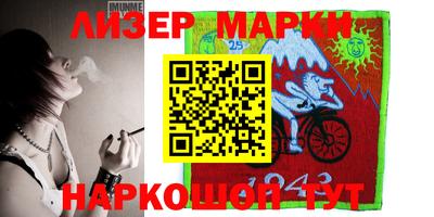 прущий лед Гатчина