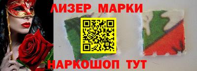 гидропоника Гай