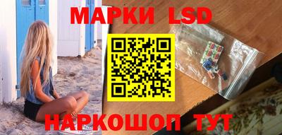 прущий лед Гатчина