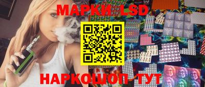 мефедрон Азнакаево