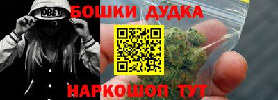 соль ск Абакан