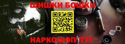 прущий лед Гатчина