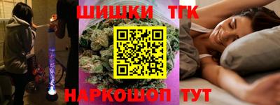 прущий лед Гатчина