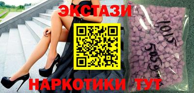соль курить ск Гай