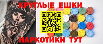 прущий лед Гатчина