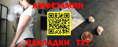 ECSTASY Гагарин