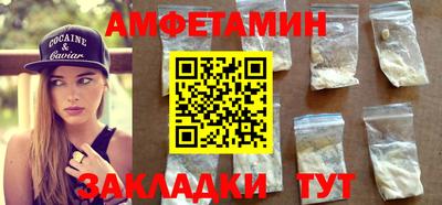 прущий лед Гатчина