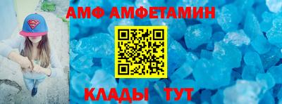 прущий лед Гатчина