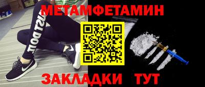 гидропоника Гай