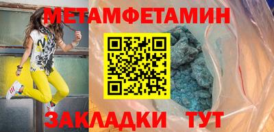 ECSTASY Гагарин
