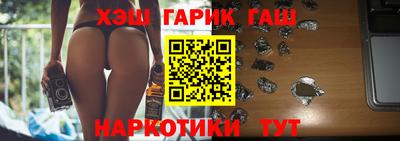 гидропоника Гай