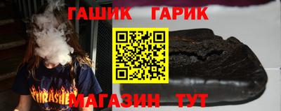 ECSTASY Гагарин
