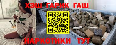 прущий лед Гатчина