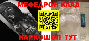 прущий лед Гатчина