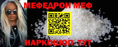 прущий лед Гатчина