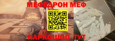 гидропоника Гай