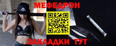 гидропоника Гай