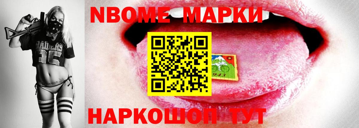 LSD-25 экстази ecstasy Каменск-Уральский