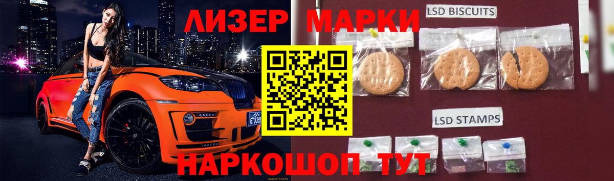 МДМА Каменск-Уральский